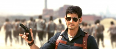 AAGADU SS 48